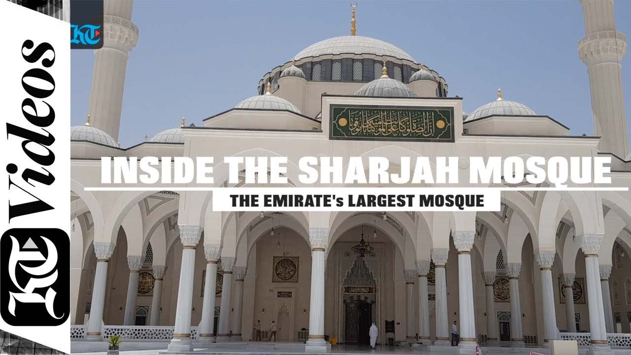 Inside the Sharjah Mosque: The Emirate's Largest Mosque