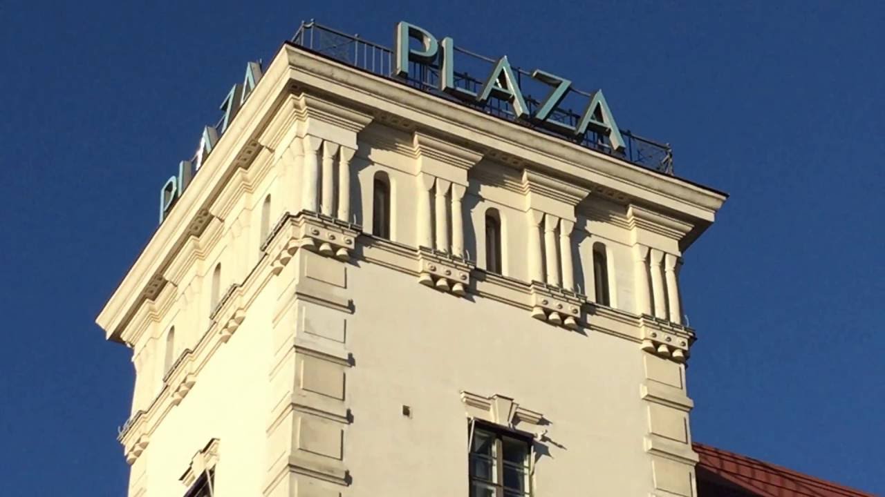 Radisson Blu Plaza Helsinki, a brief tour