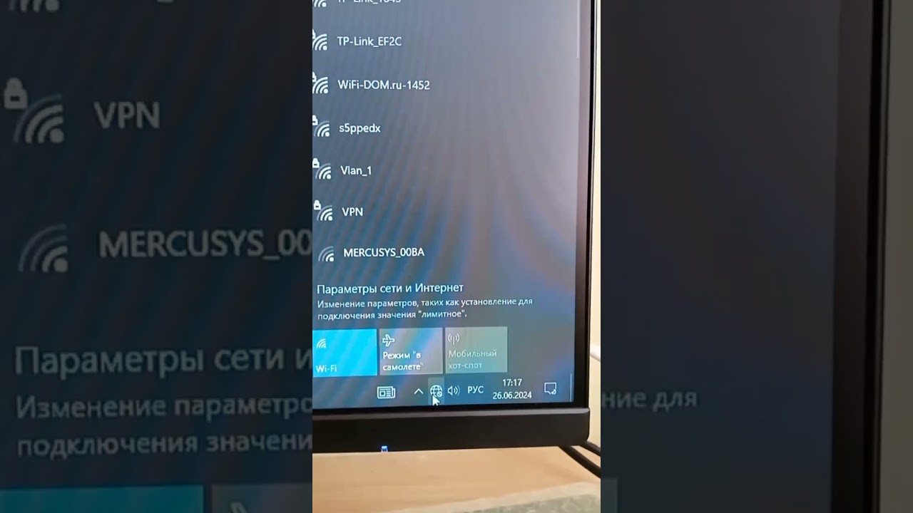 Беспроводной WIFI адаптер USB 2.0 ASUS WL-167g 802.11g 54Mbps