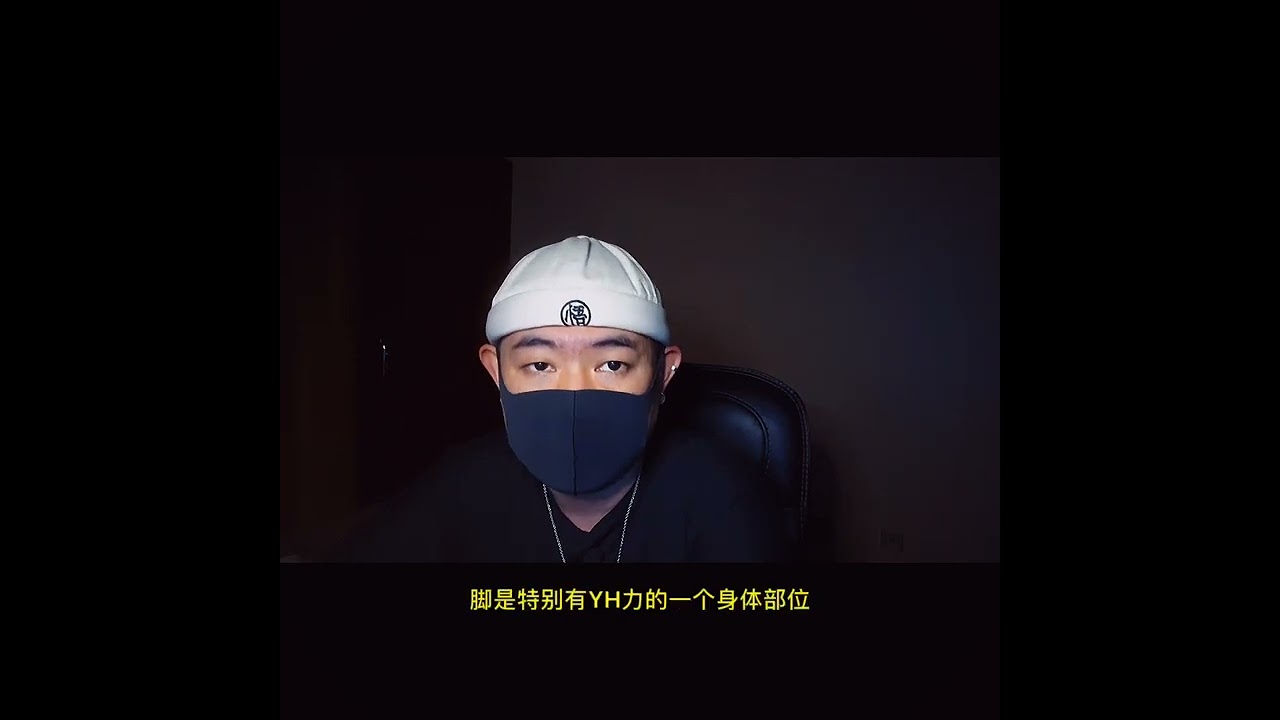 如何识别gay！