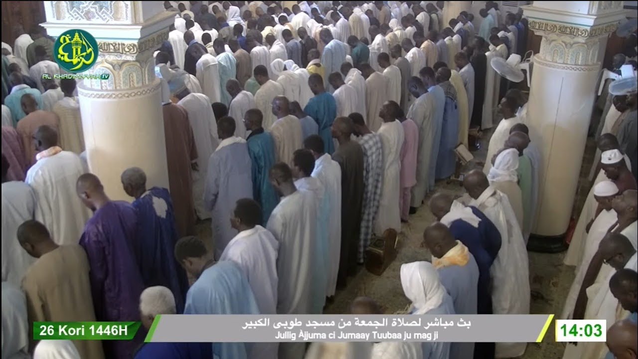 Première Prière du Vendredi dirigée par S. Fallou Mbacké Abdoul Khadre à la Grande Mosquée de Touba
