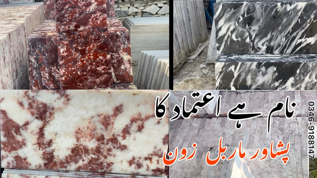 Polished marble available in Peshawar marble zone