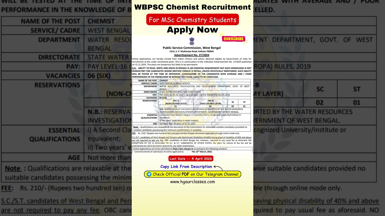 WBPSC Chemist Recruitment 2026 For MSc Chemistry Students