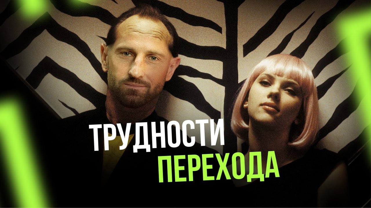 События 2027 года: НОВАЯ РЕАЛЬНОСТЬ и как к ней подготовиться (Human Design / Генные Ключи)