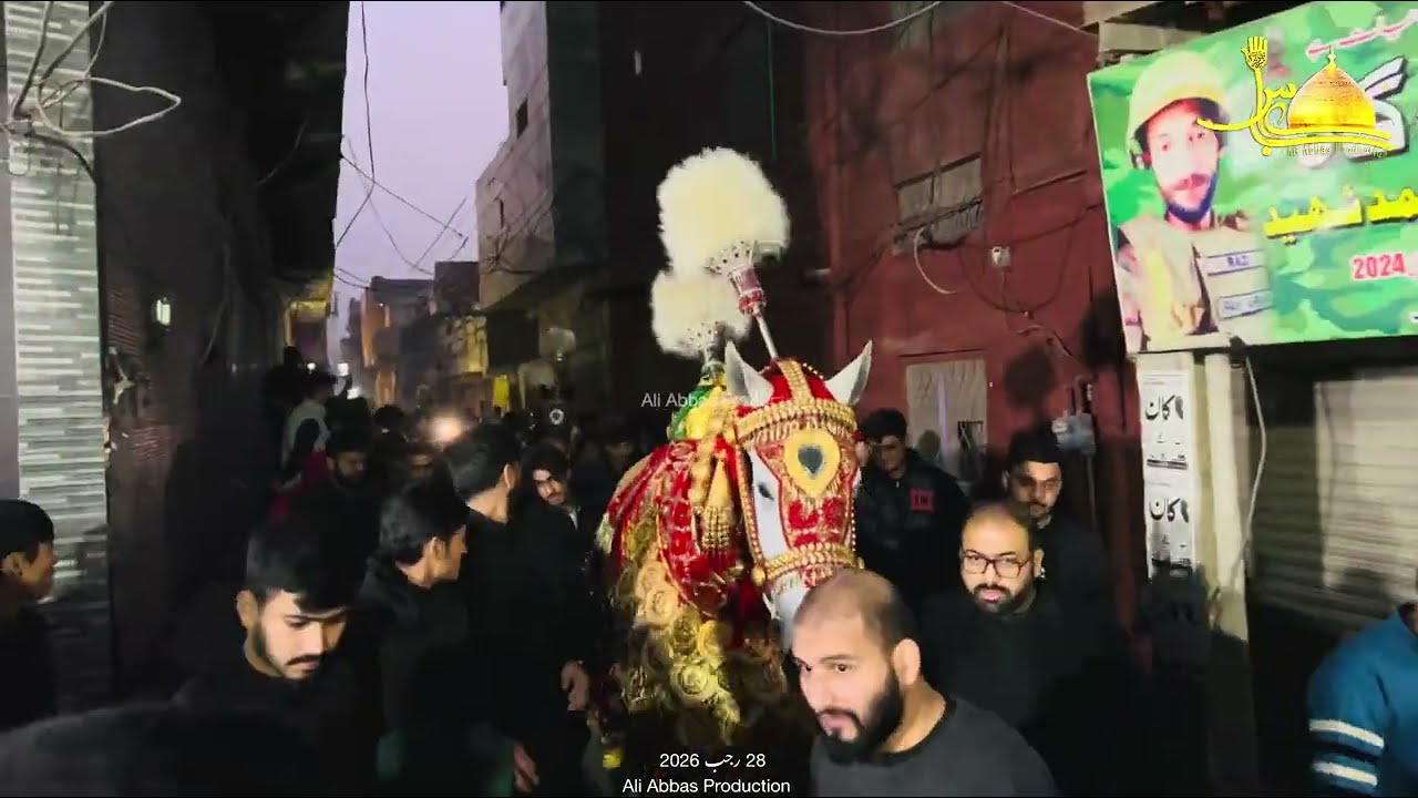 28 Rajab 2026 | Bramdagi Zuljanah Shah Jahan Badshah | Imamiya Colony 