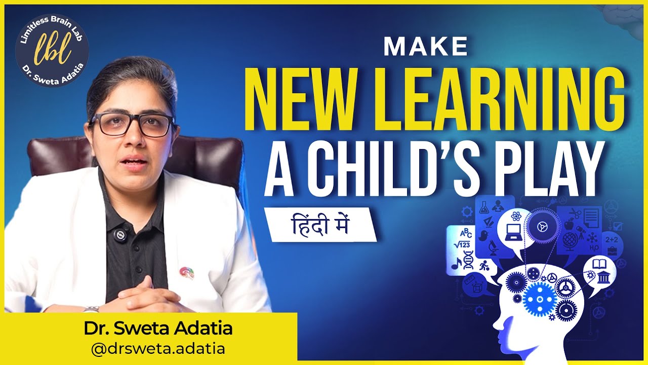 5 Brain Hacks Every Student MUST Know | Dr. Sweta Adatia