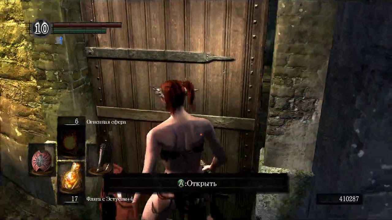 Dark Souls   Prepare to Die Edition прохождение пироманткой 1 уровня NG+ серия 2