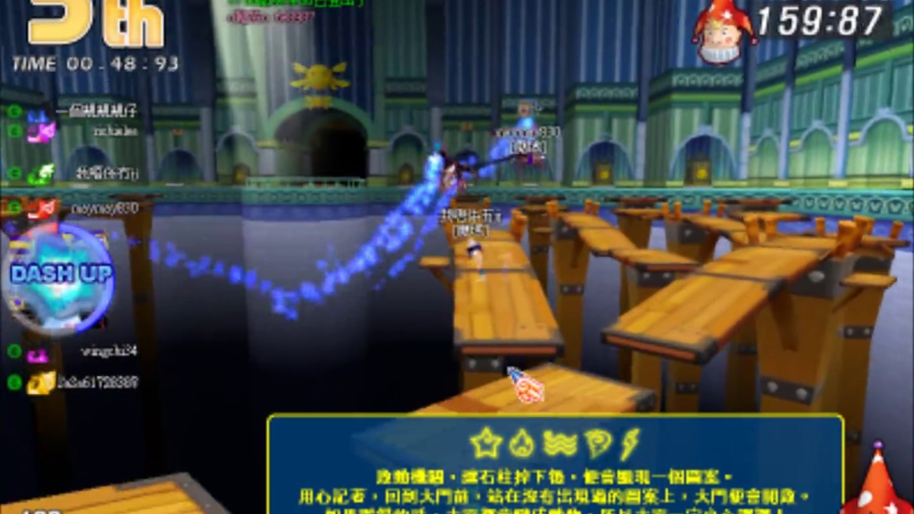 魔王甦醒02