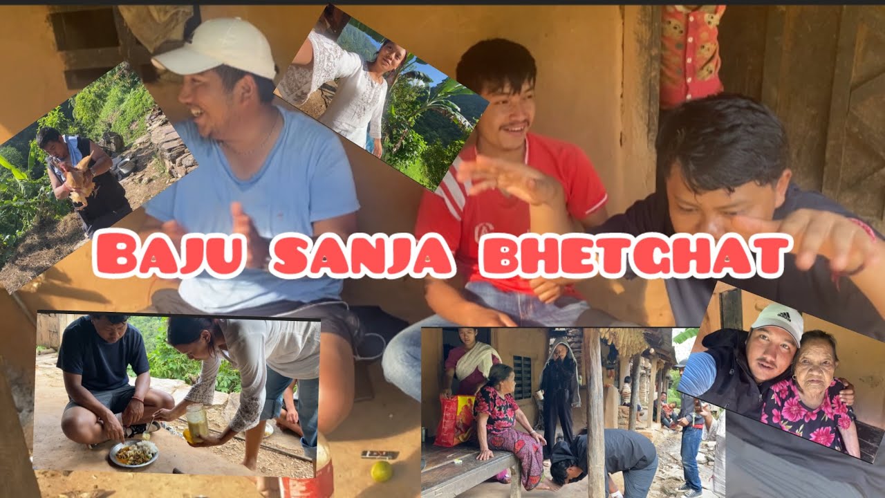 Baju sanja bhetghat 