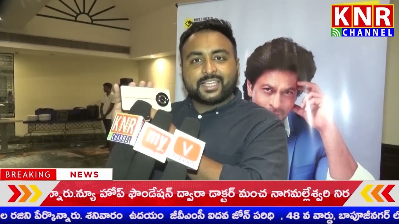 14-06-2023   |KNR CHANNEL | NEWS BULLETIN |