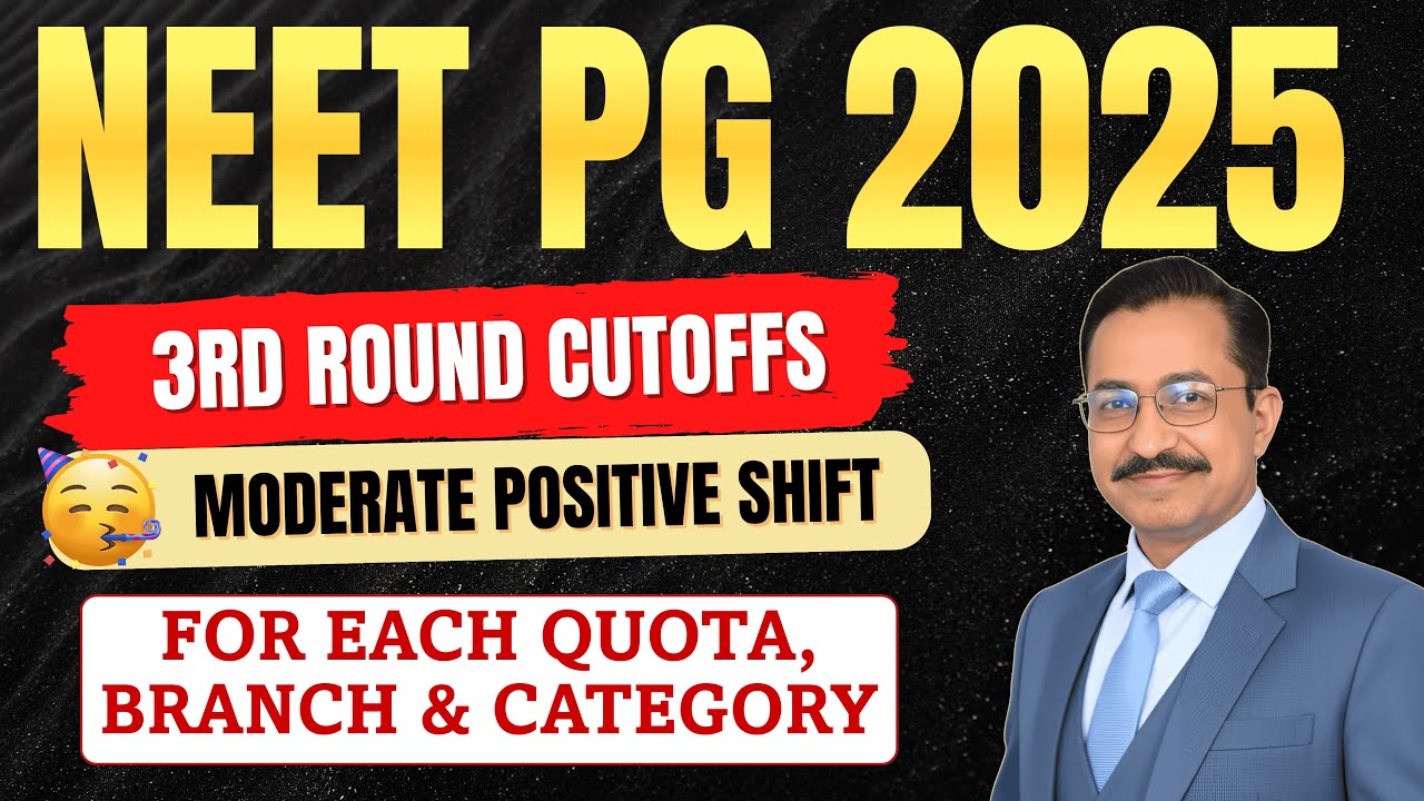 Опубликованы проходные баллы NEET PG за 3-й раунд! 🔥 Подробный анализ #neetpg #neetpg2025