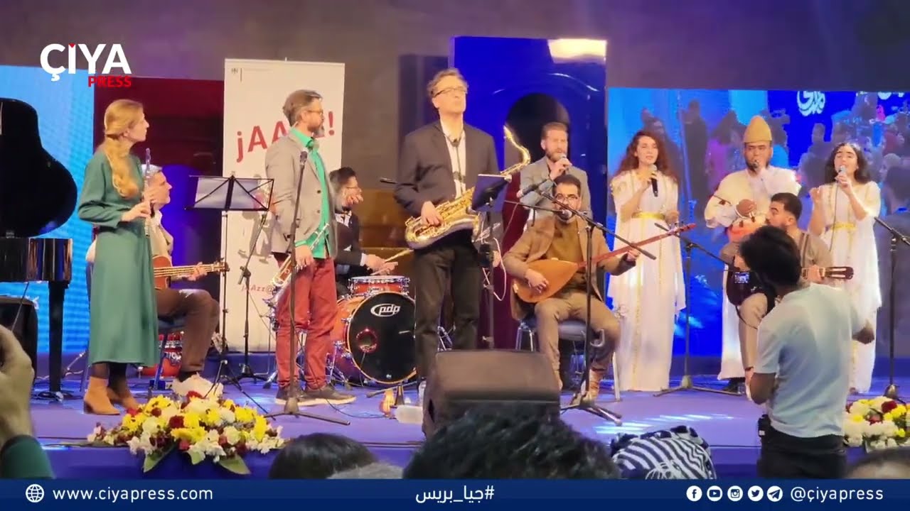 ميرزو للموسيقى - معرض أربيل الدولي للكتاب