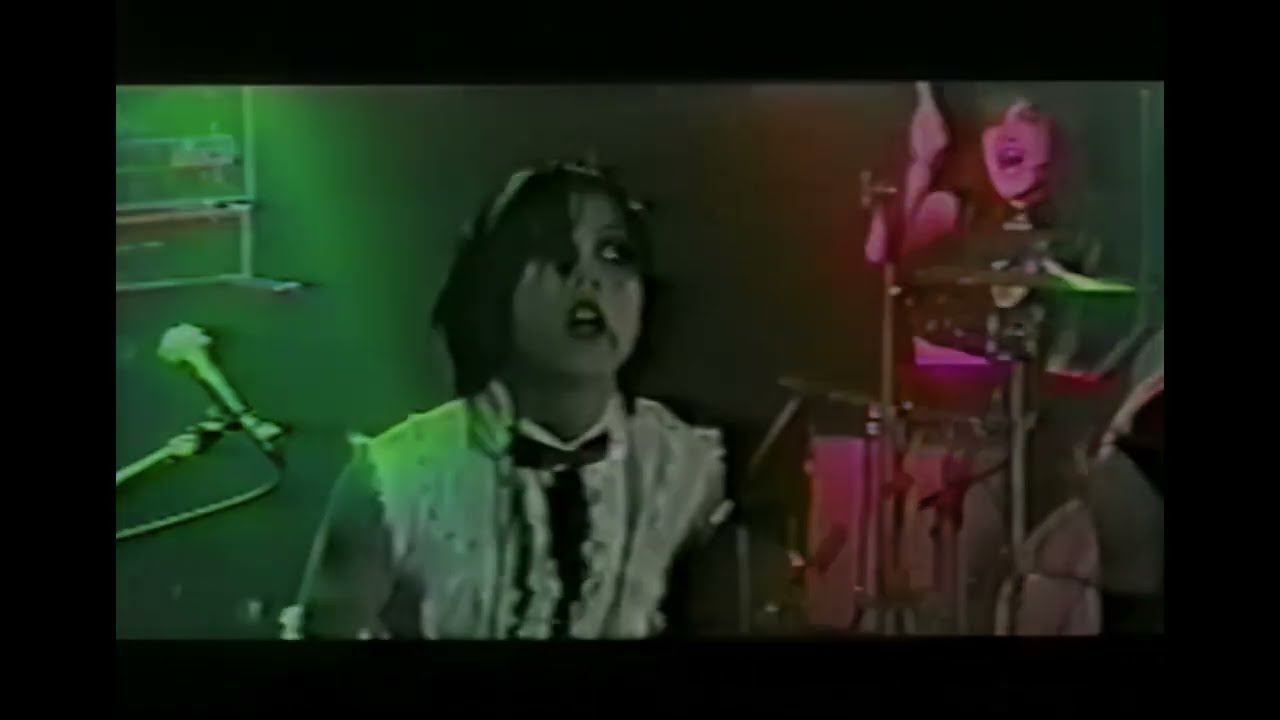 蜉蝣 (Kagerou) - リストカッター (WRIST CUTTER)  [人間解体1 2000 11/3... BIG CAT] VHS