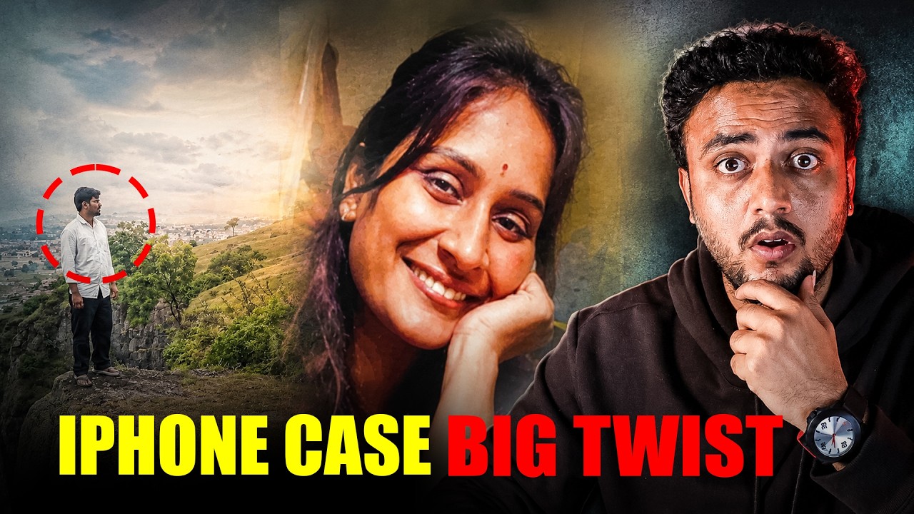 Maharastra iphone case explained in Kannada | Big Twist in this case | Million Mistake😱
