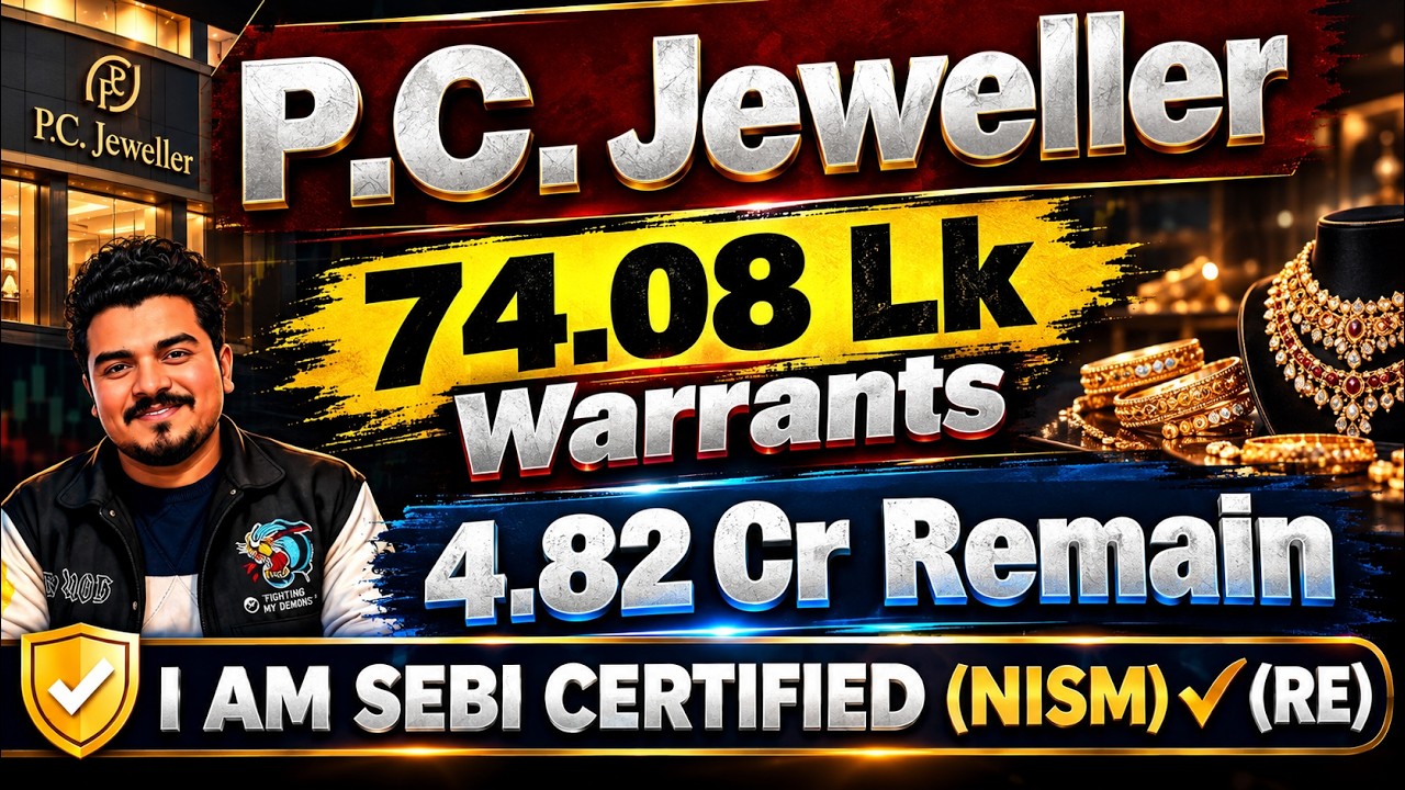 Promoter पर खबर | PC Jeweller Stock Latest News Today | PCJ Share Latest News | PC Jeweller