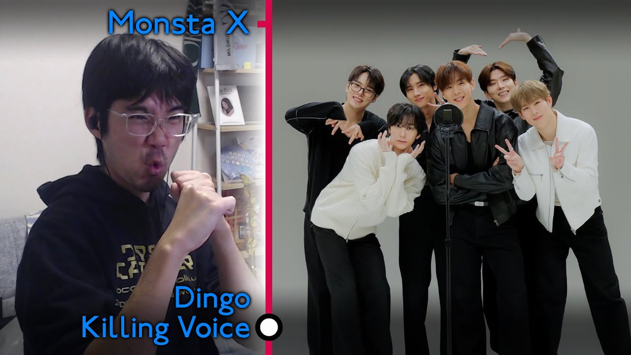 MONSTA X - Dingo Killing Voice: первый просмотр и реакция