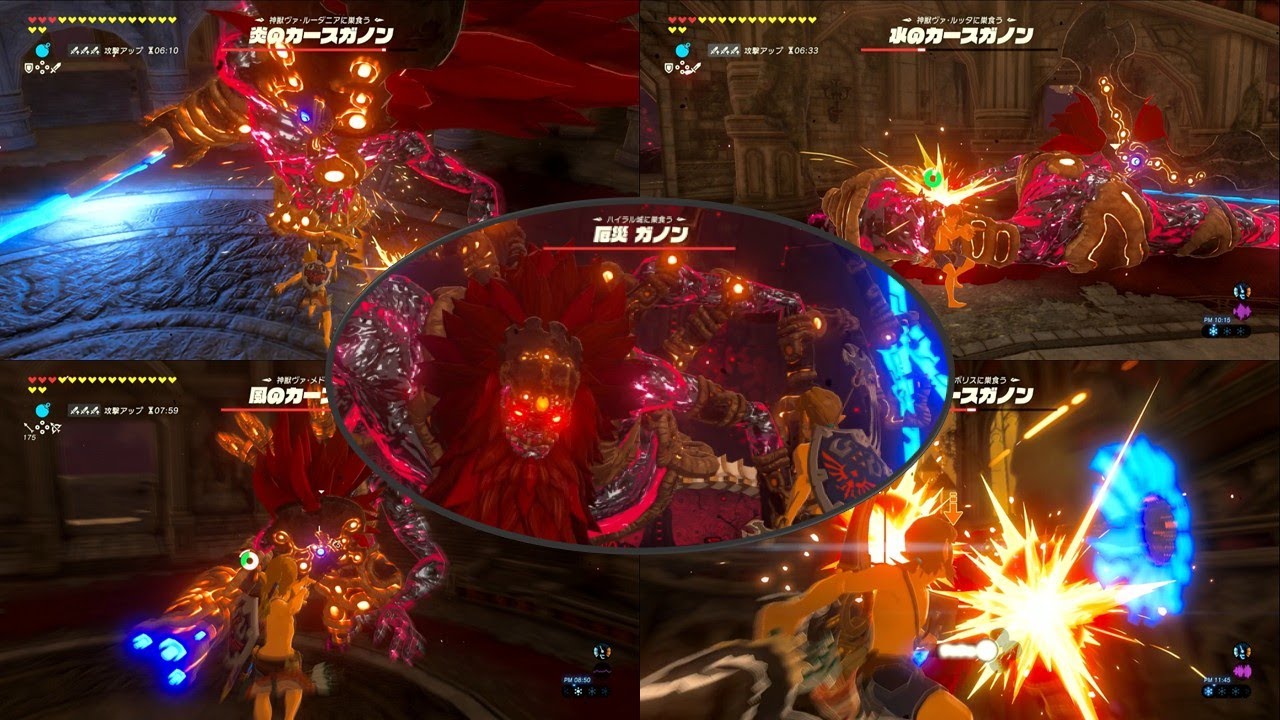 【誰？】早くって言うからすぐに来たよ【ゼルダの伝説ブレスオブザワイルド】【直行編】