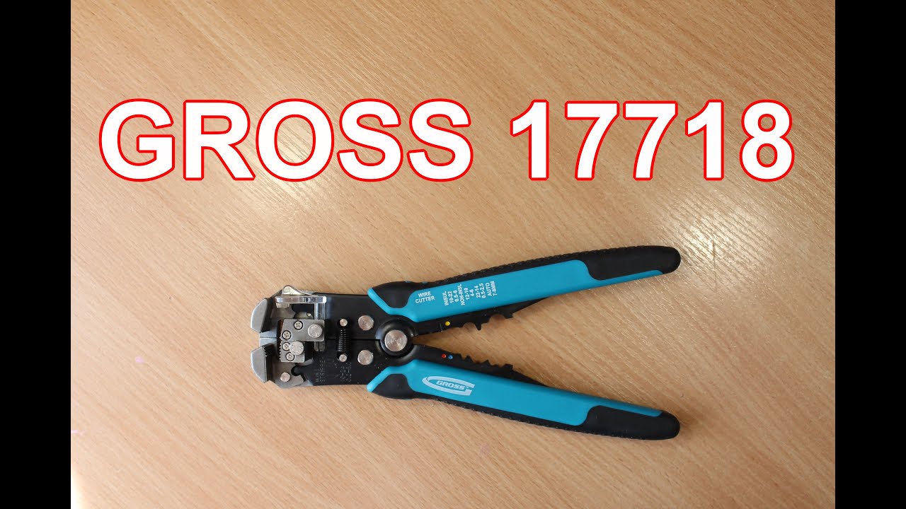 GROSS 17718 - Клещи для снятия изоляции.