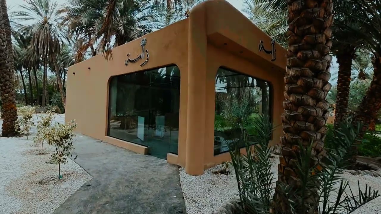 زياره لحارة حجره الشيخ في وادي معاول 