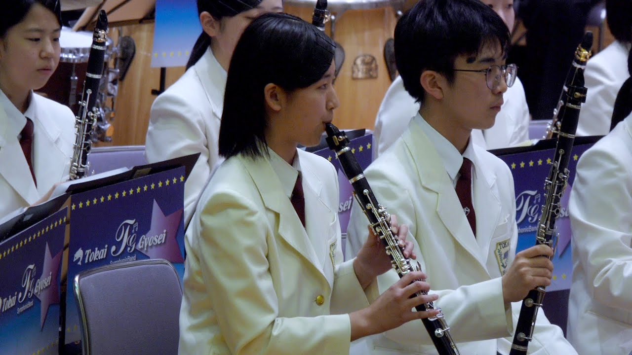 東海大学付属大阪仰星高校 吹奏楽部「華麗なる舞曲」