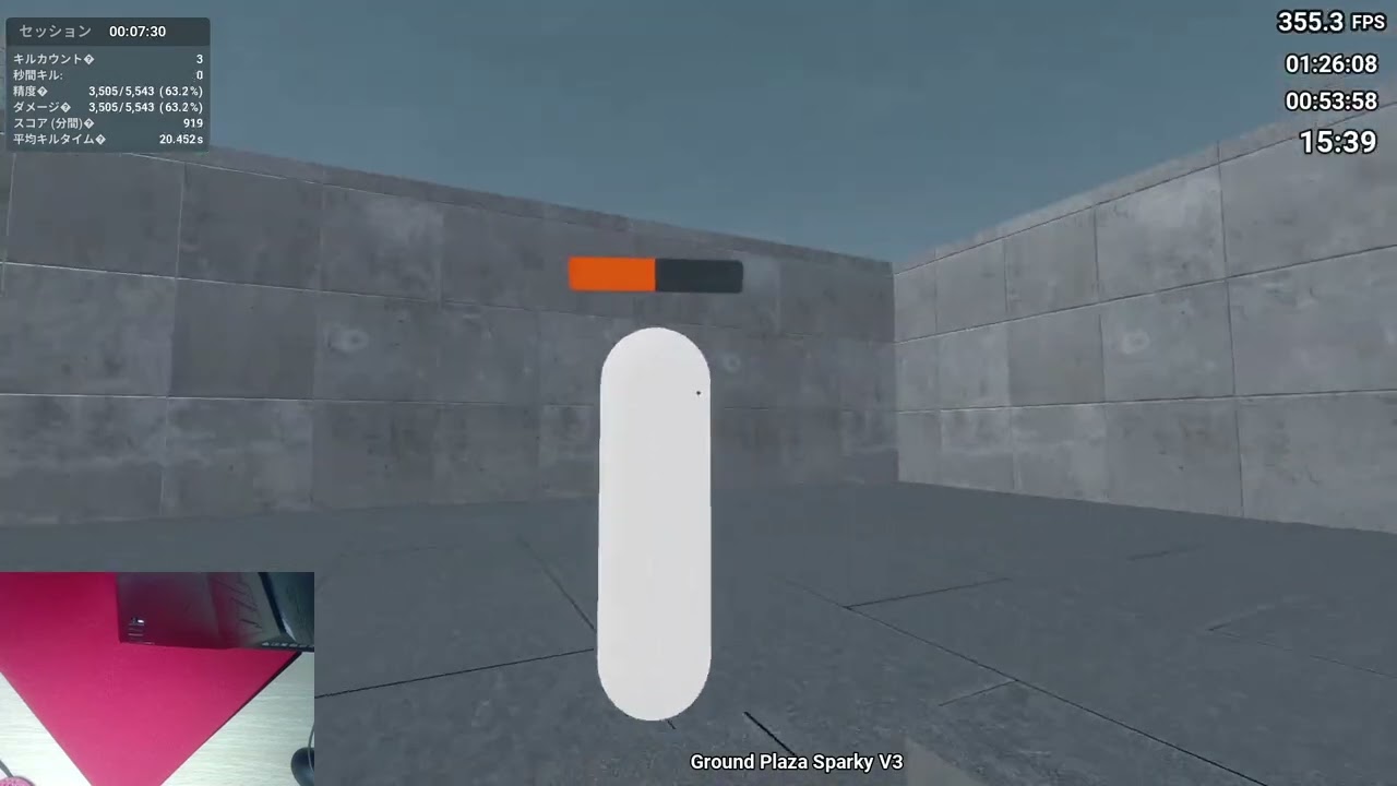 KovaaK's Ground Plaza Sparky V3 897.34