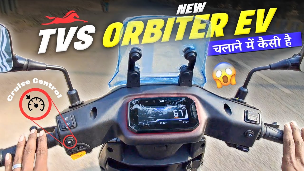 2026 Tvs Orbiter Ev Real Ride Review 🔥 | Power, Range, Features & Cruise Control Tested