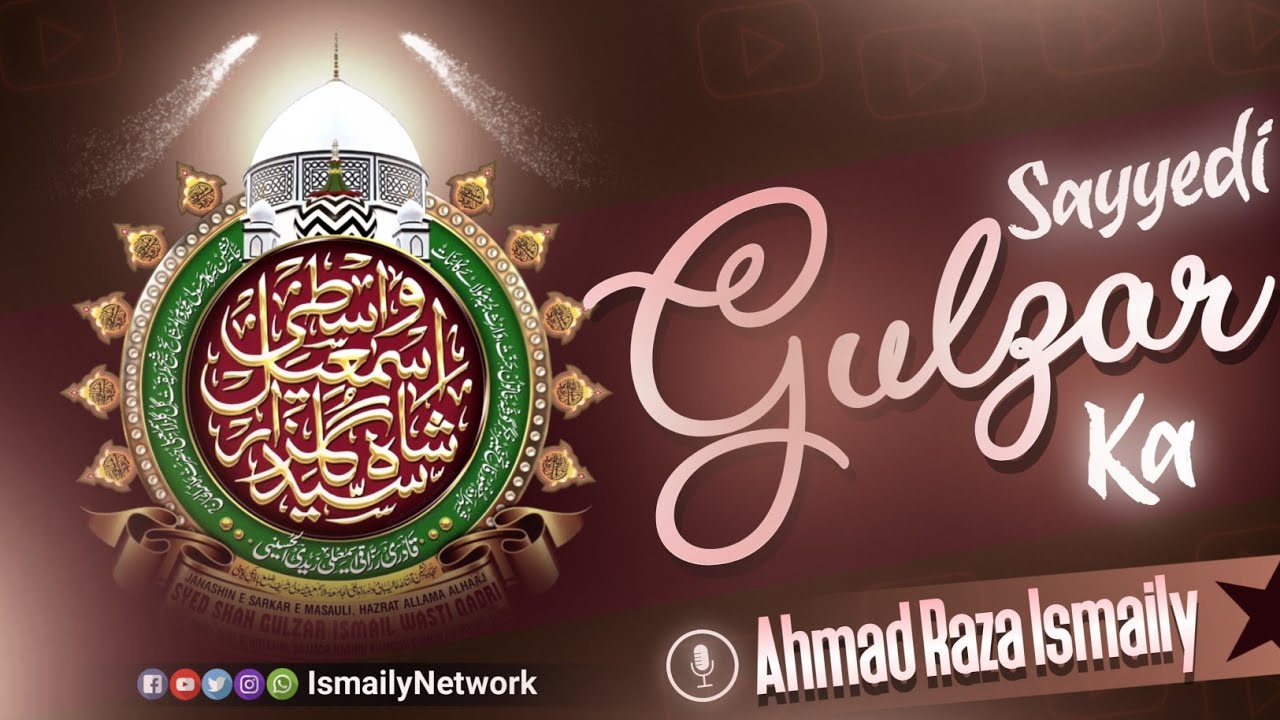 New Taheniyat | Sayyedi Gulzar Ka | 🎙️ Ahmad Raza Ismaily Banaras