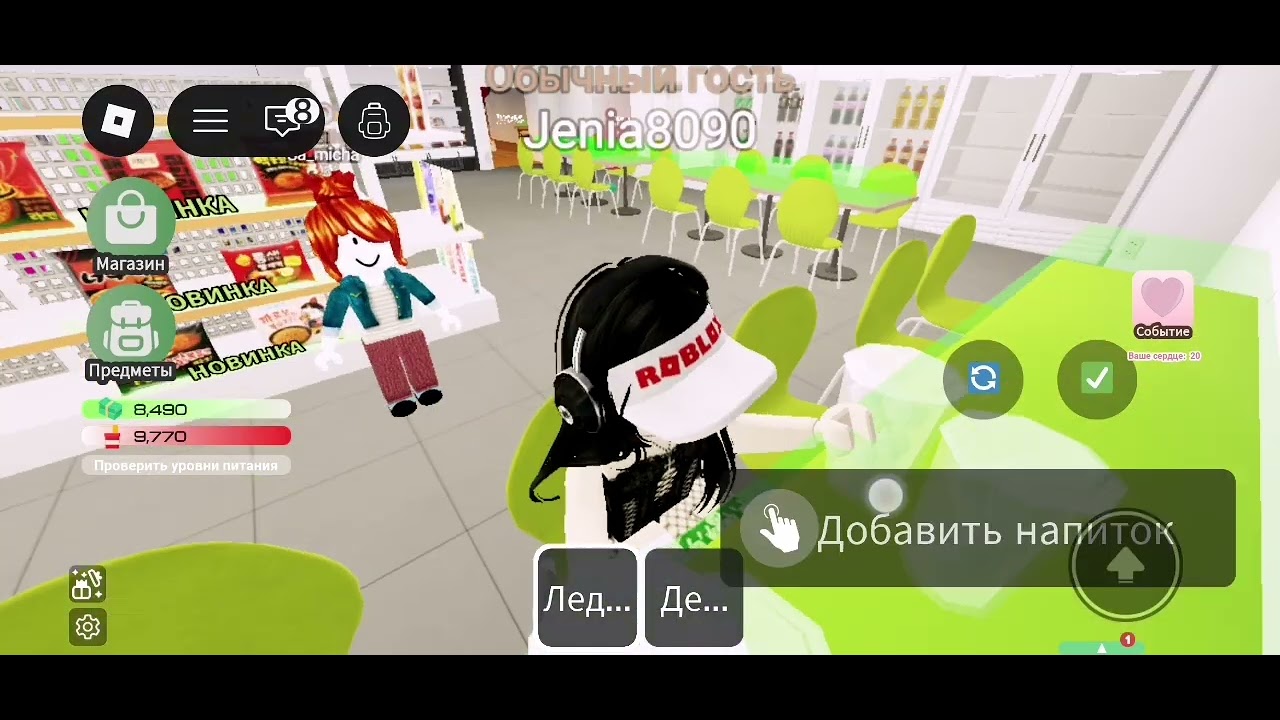 20 лютого 2026 р.