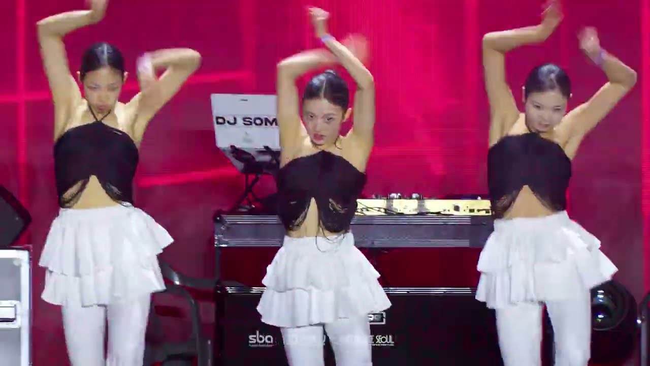 [왁자지껄] 2025 STREET FORCE SEOUL K-POP COVER PERFORMANCE / FROM KOREA