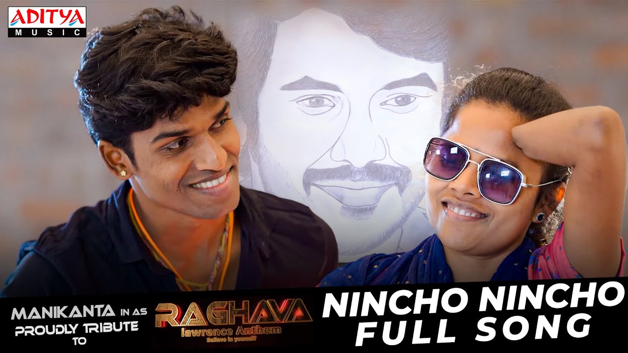 Dhee Manikanta Tribute to 'Raghava Lawrence Master'  Nincho Nincho Song | Vineeth Dasari | Thaman. S