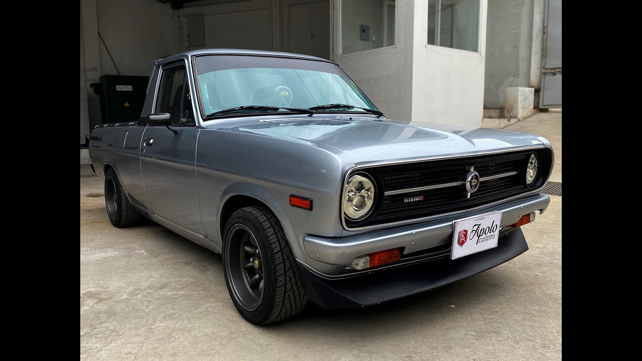 1975 DATSUN 1200