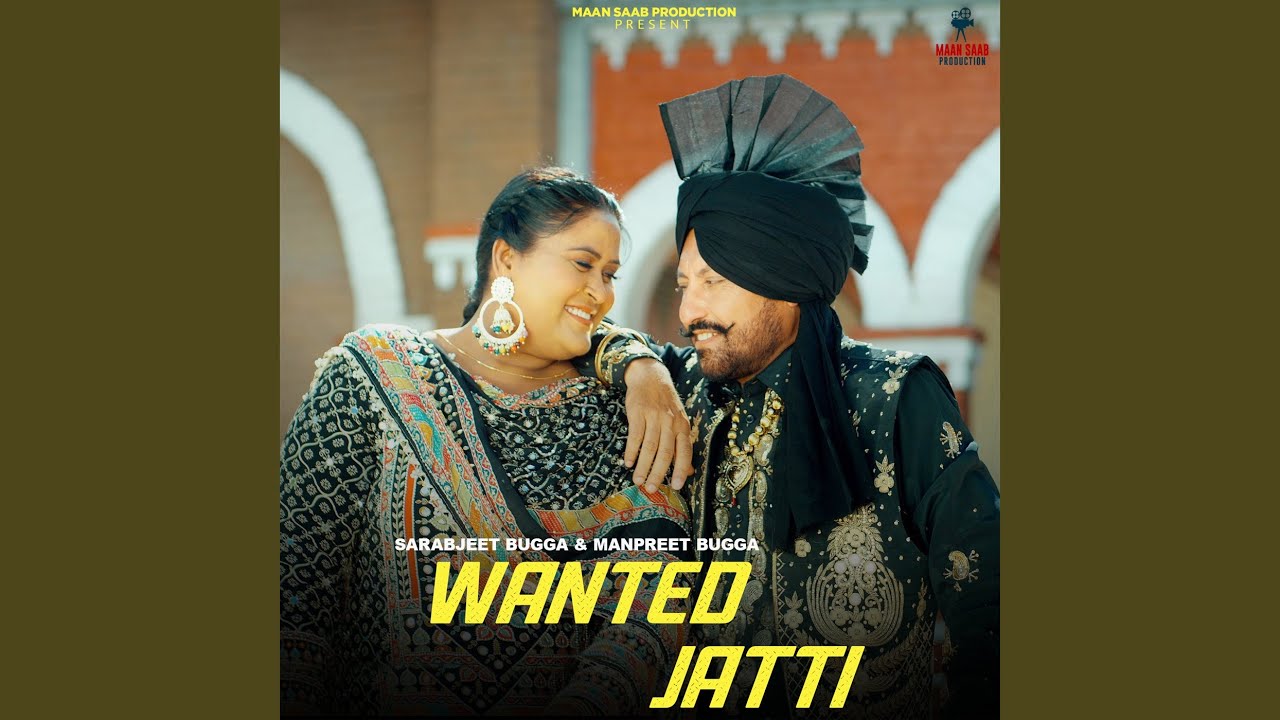 Wanted Jatti