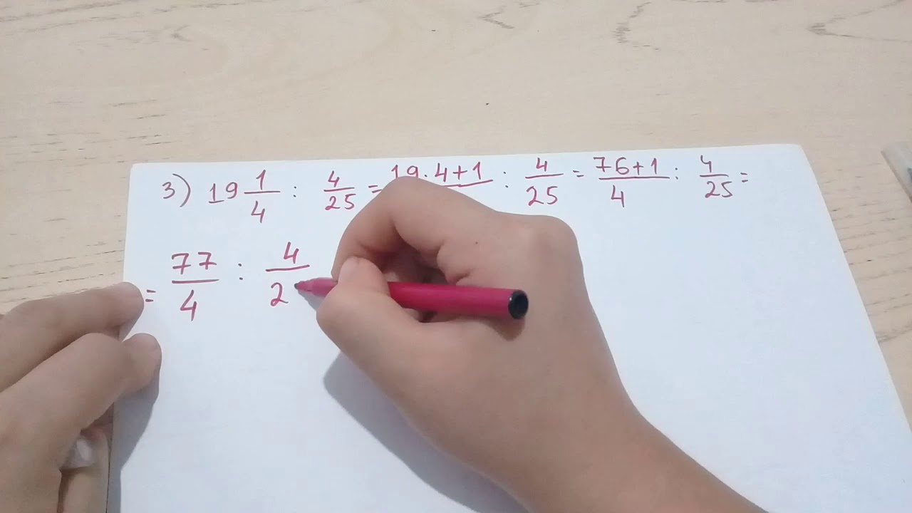 Бөлчөктөр мисал