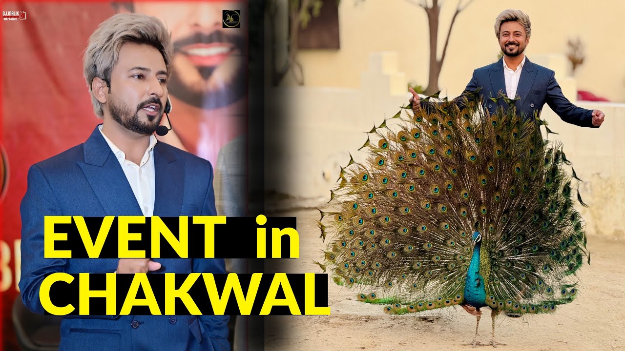 Mega Successful Event in Chakwal || Qaisar Baloch ||