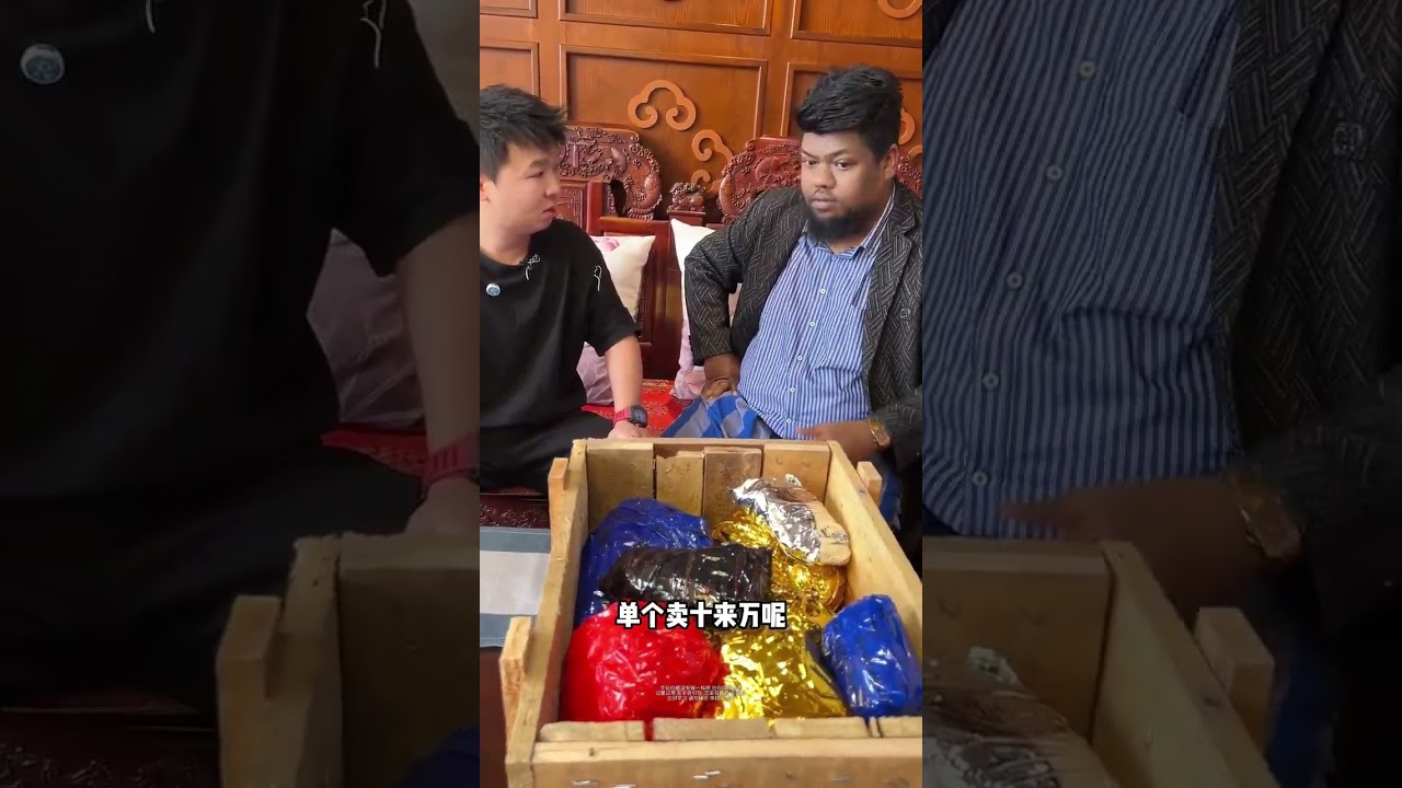 小弟犯錯大哥買單，極品紫羅蘭直接漏！