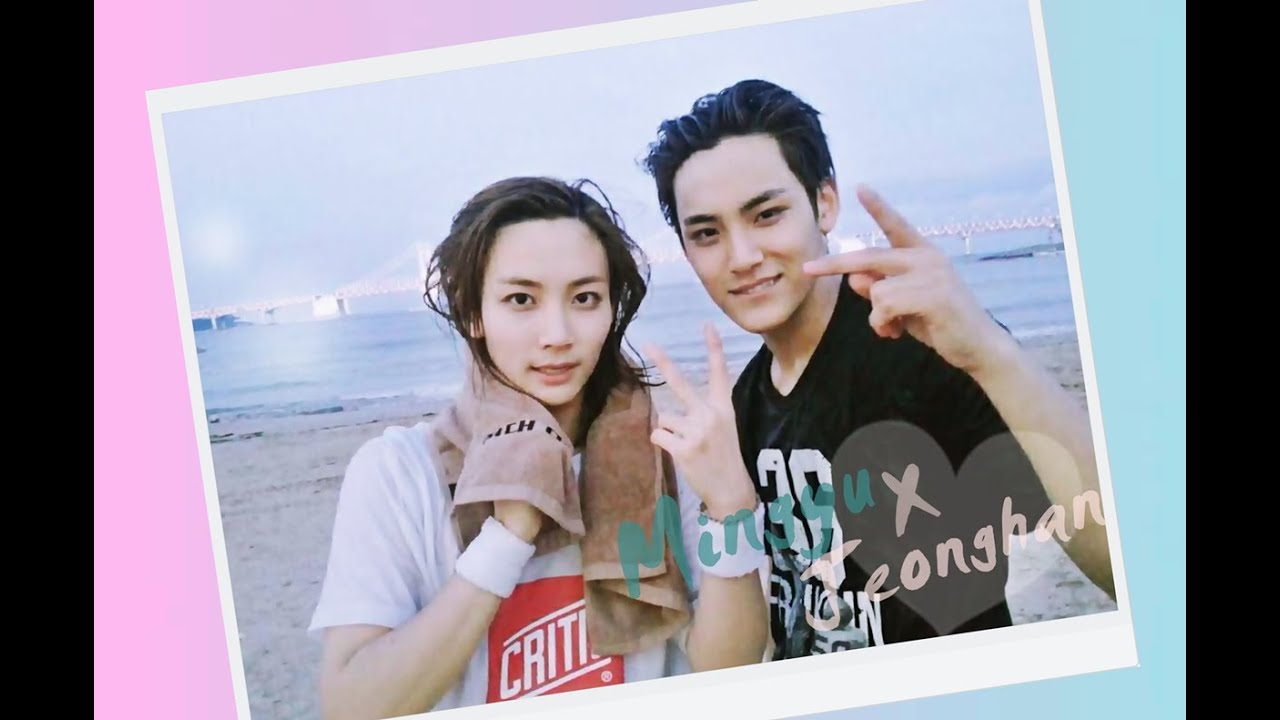 good boy* Mingyu × Jeonghan (minhan/gyuhan/seventeen)