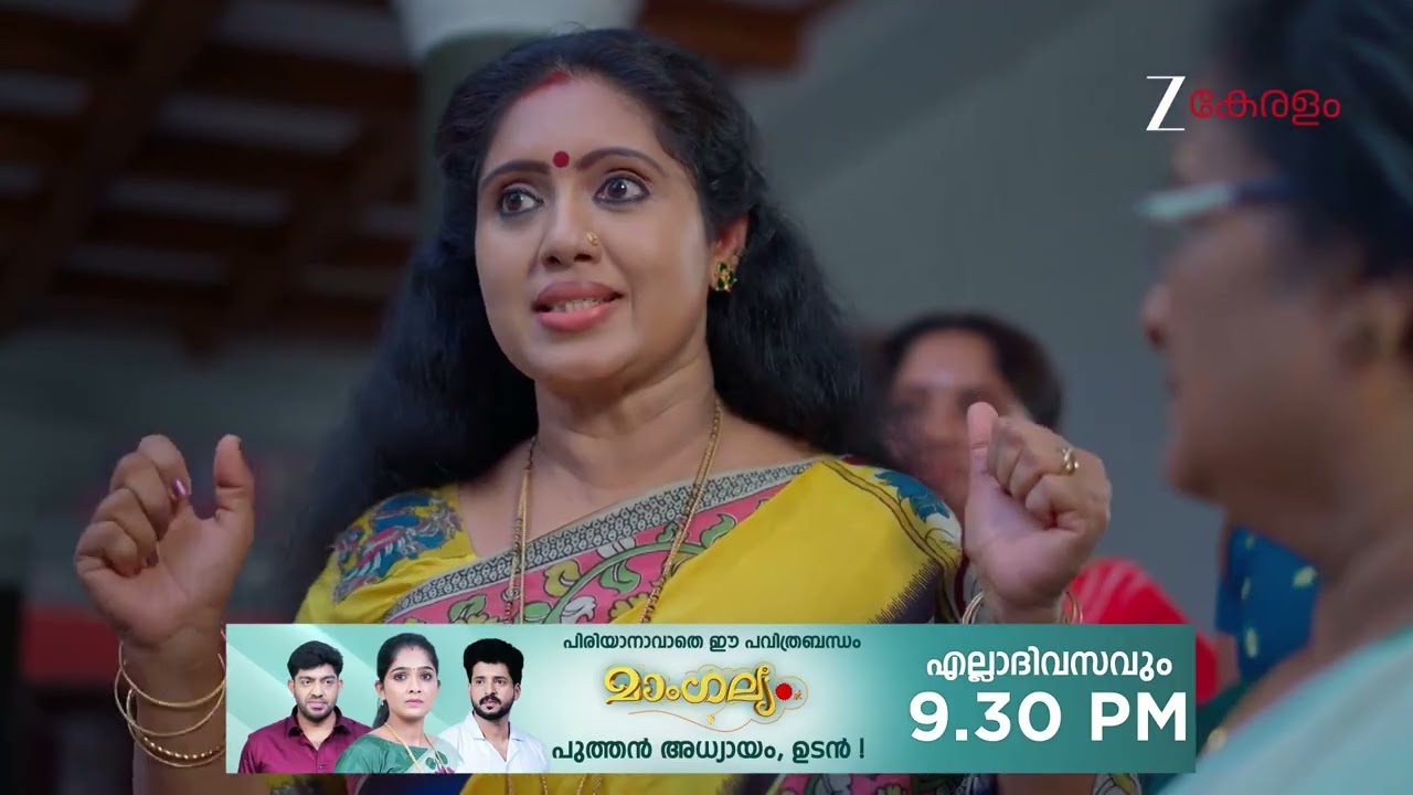 Durga | Ep - 86 | Webisode 01 | Feb, 25 2026 | Sandra, Kaushik, Aaliya | Zee Keralam