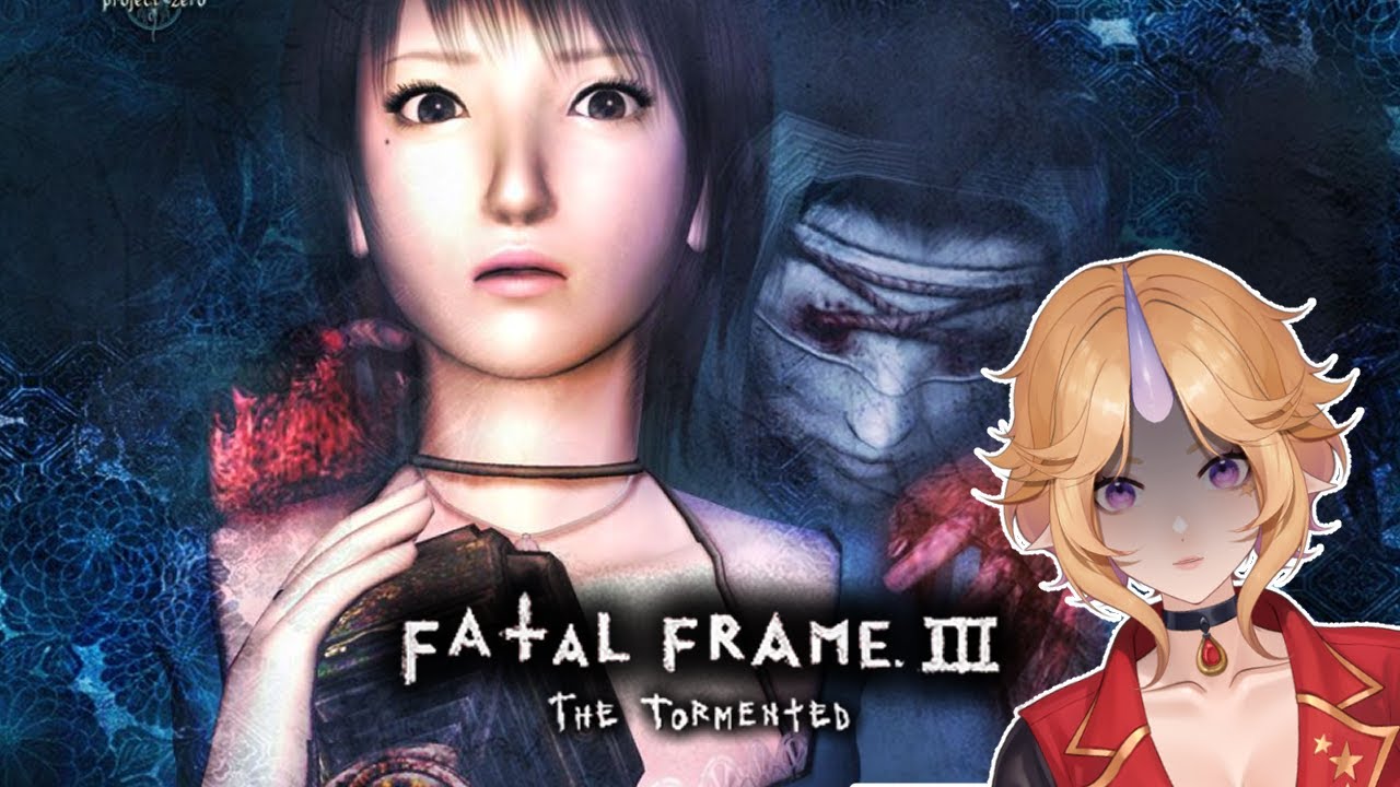 Rei vs Reika - Fatal Frame 3 (Part 5)