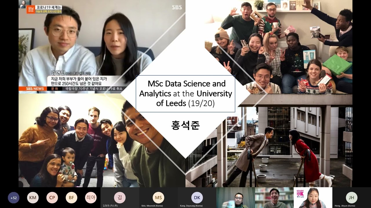 UK Study and Career Talk (4) 영국 졸업생 TALK - 영국 석/박사 지원부터 커리어 찾기까지의 여정