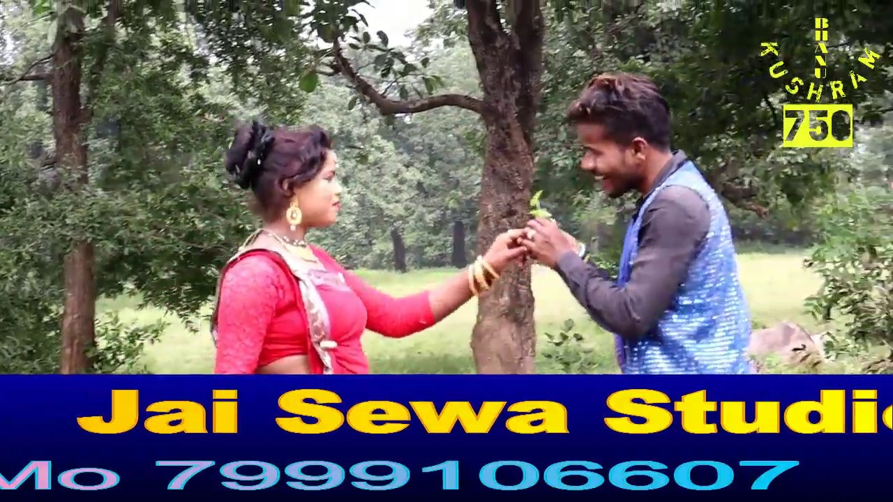 Nan Pan Ke Jahuriya || नान-पान के जहुरिया