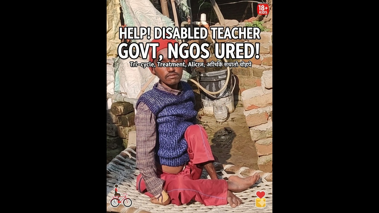 Handicapped Teacher- full story about struggling for Survival : Need Help-Motivational Video