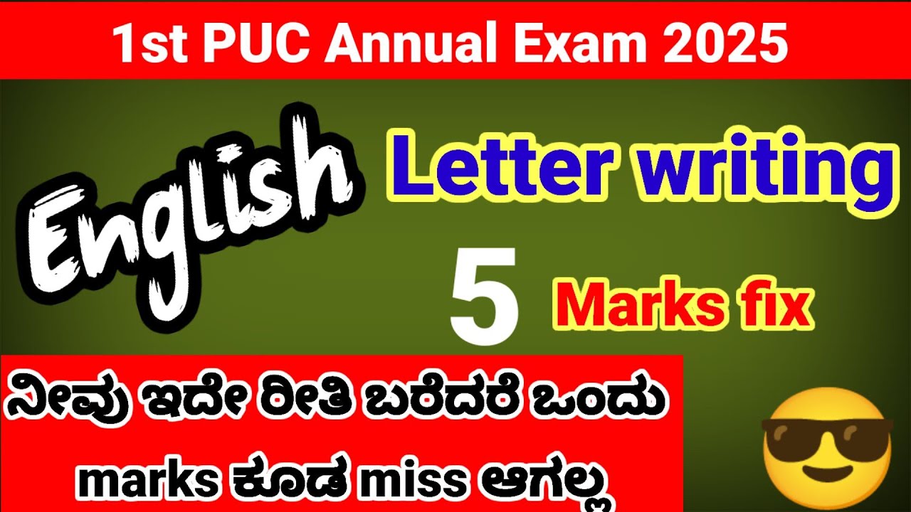 1st PUC ENGLISH GRAMMAR LETTER WRITING 2025 office letter
