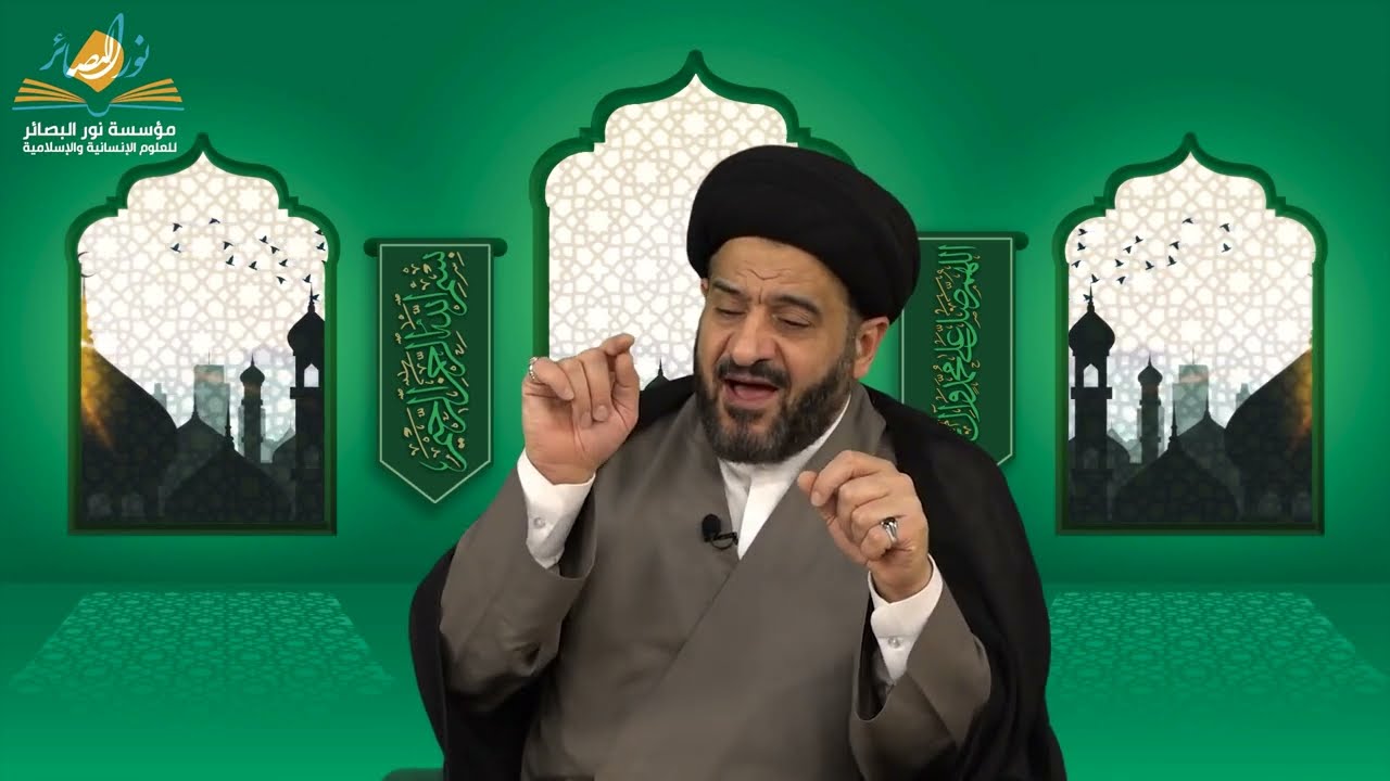 الحلقة 46 / علوم القرآن الكريم / تعريف المحكم والمتشابه لغة واصطلاحا / أ.د. السيد نذير الحسني