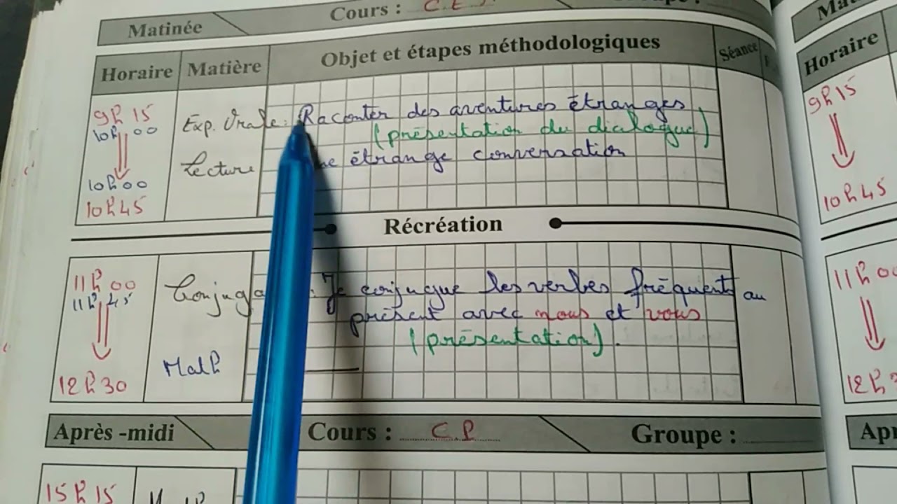 comment remplir mon cahier journal 🤔🤔🤔