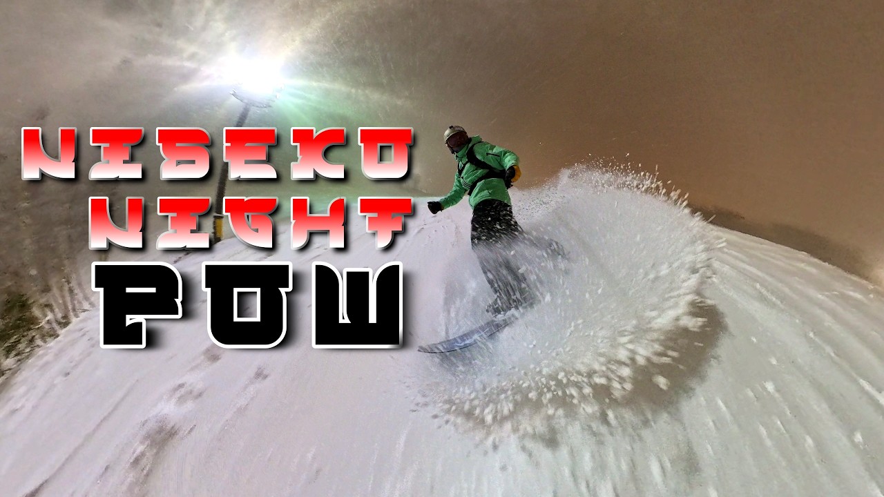Does Niseko Have Best the Night Snowboarding? 🧐