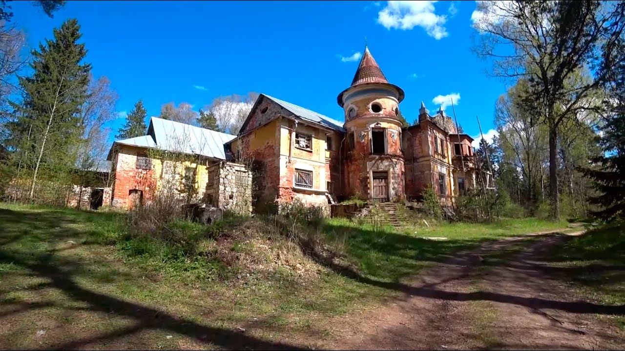 Усадьба Заключье (А.С. Хренова)