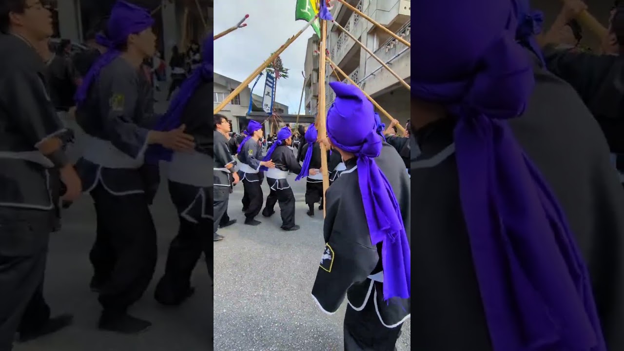 【識名青年会】石田中学校成人式 旗頭演舞