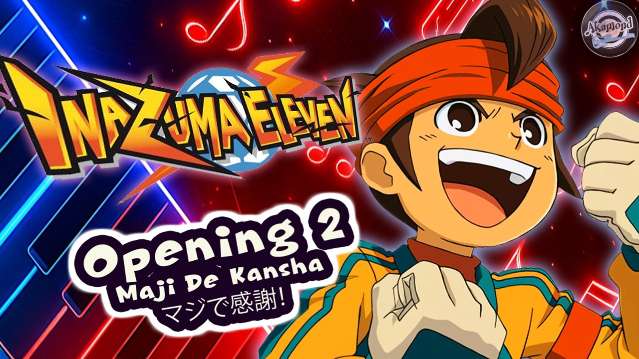 Inazuma Eleven OP2 Maji De Kansha Piano Cover and Tutorial