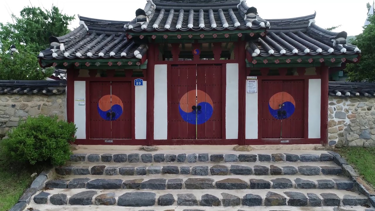 한국의 유교문화유산(향교)  천안향교