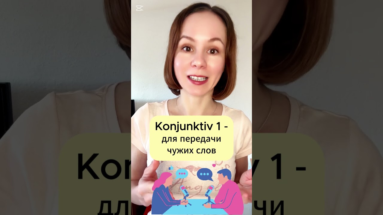 🇩🇪 What is Conjunctive 1 and 2 in German - Konjunktiv I und II